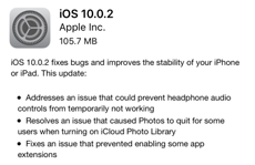 iOS 10.0.2 исправляет проблему с зависанием Lightning-наушников