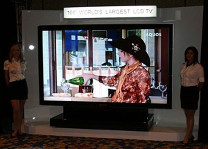 Поставки крупноформатных ЖК-панелей в январе снизились на 10,4%