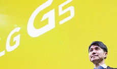 LG G5: провал модульного смартфона