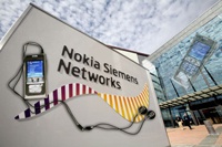 Судьба Nokia Siemens Networks близка к развязке