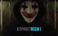 Украинские хакеры взломали российский пропагандистский сайт