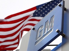 General Motors открыла программу по обнаружению уязвимостей