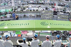 Compal планирует увеличить поставки устройств на 10%
