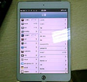 Китайский iPad Mini с функцией телефона