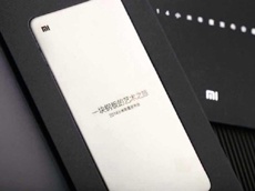 22 июля Xiaomi представит флагманский смартфон в металлическом корпусе — «убийцу» iPhone 6