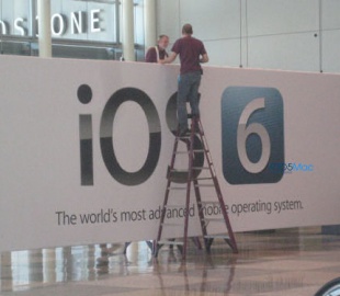 Что iOS 6 говорит нам о следующем iPhone?