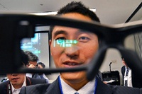 Очки дополненной реальности и перспективы нового рынка