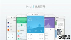 Глава Xiaomi рассказал о концепции MIUI 9