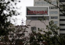 Toshiba выбрала покупателя полупроводниковых активов