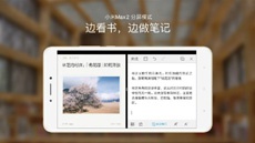 Смартфоны Xiaomi скоро получат функцию, которой нет ни на одном iPhone