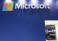Деятельность Microsoft проверяется китайскими властями