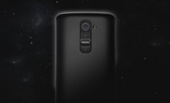 LG G3 будет представлен 17 мая
