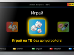 Divan.tv ответит на обвинения в пиратстве