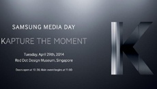 Samsung покажет новый смартфон 29 апреля