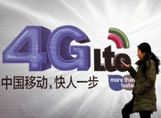 Стоимость 4G-чипсетов упадёт на треть