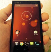 Сборка Android 4.4 KitKat для HTC One GPE отправлена в Google