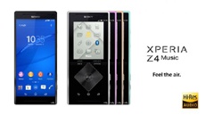 У будущего флагмана Sony может появиться еще одна версия — Xperia Z4 Music