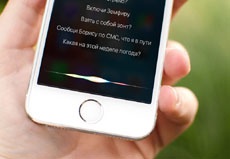Apple потребовалось 5 лет, чтобы исправить ошибку в работе голосового помощника Siri