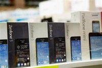 ASUS надеется повысить прибыльность смартфонного подразделения