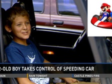 Видеоигра помогла 10-летнему мальчику спасти брата и прабабушку