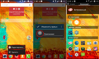 В Nova Launcher добавлена стилизация под Android L