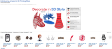 Amazon открывает магазин 3D-моделей