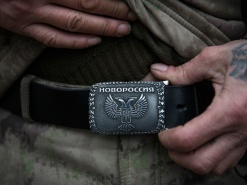 Харьковская прокуратура расследует дело о финансировании "Триоланом" сепаратистов