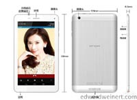 Недорогой планшет Onda V719 с поддержкой 3G и GPS