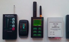 Как спецслужбы вычисляют по мобильному телефону