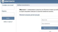 В России заблокировано сообщество MDK соцсети "ВКонтакте"