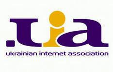 Звернення Інтернет Асоціації України