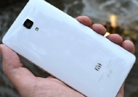 Xiaomi Mi4 Youth Edition будет представлен 11 ноября