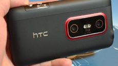 Когда появился первый 3D-смартфон?