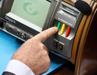 НКРСИ руками депутатов готовится уничтожить украинский IT-рынок