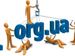 В зоне org.ua освободились тысячи доменов