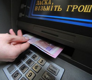 Как чаще всего воруют деньги с украинских карточек