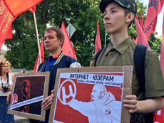 В России Совет Федерации одобрил законопроект об ограничении свободы в интернете