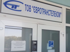 Что ищет СБУ у магистральных провайдеров (обновлено)