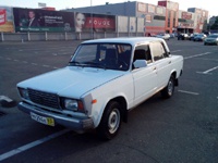 Как в Интернете продать "семерку"