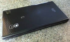 Озвучены спецификации мощного смартфона LG Optimus G Pro