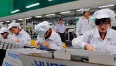 Foxconn намерена стать "крутым" брендом