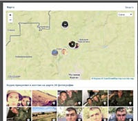 Російські солдати похвалилися в соцмережах, як обстрілюють Україну