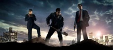 Take-Two намекнула на существование Mafia 3