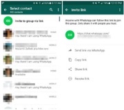 В WhatsApp появилась возможность делиться ссылками на группы