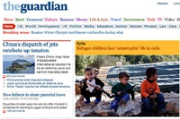 Аудитория сайта The Guardian в США превзошла британскую