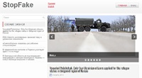 Украинские журналисты борются с ложью российских коллег на сайте StopFake