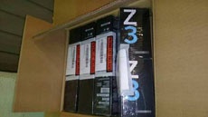 СБУ перекрыла канал контрабанды элитных мобильных телефонов