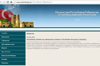 Армянские хакеры «заставили» Узбекистан признать Карабах