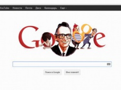 Google отмечает день рождения Леонида Гайдая