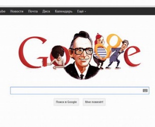 Google отмечает день рождения Леонида Гайдая